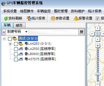 �V��gps��λ