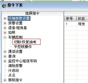 gps�l(w��i)�Ƕ�λ