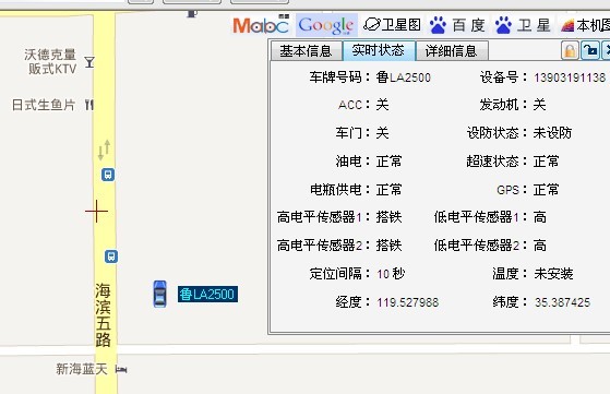 �V��gps��λ��