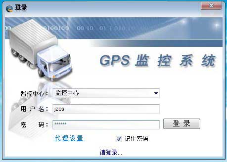 gps܇�v��λ�O(ji��n)��ϵ�y(t��ng)